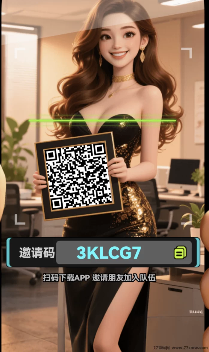 养成类链游wowork上线：投简历赚金园，轻松寄售变现