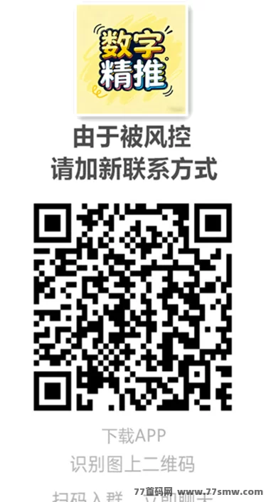 未来链接28号上线！零撸卷轴模式轻松开启新玩法