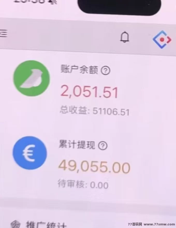 一斗米褂机玩法解析：零门槛开启，被动收入不间断！