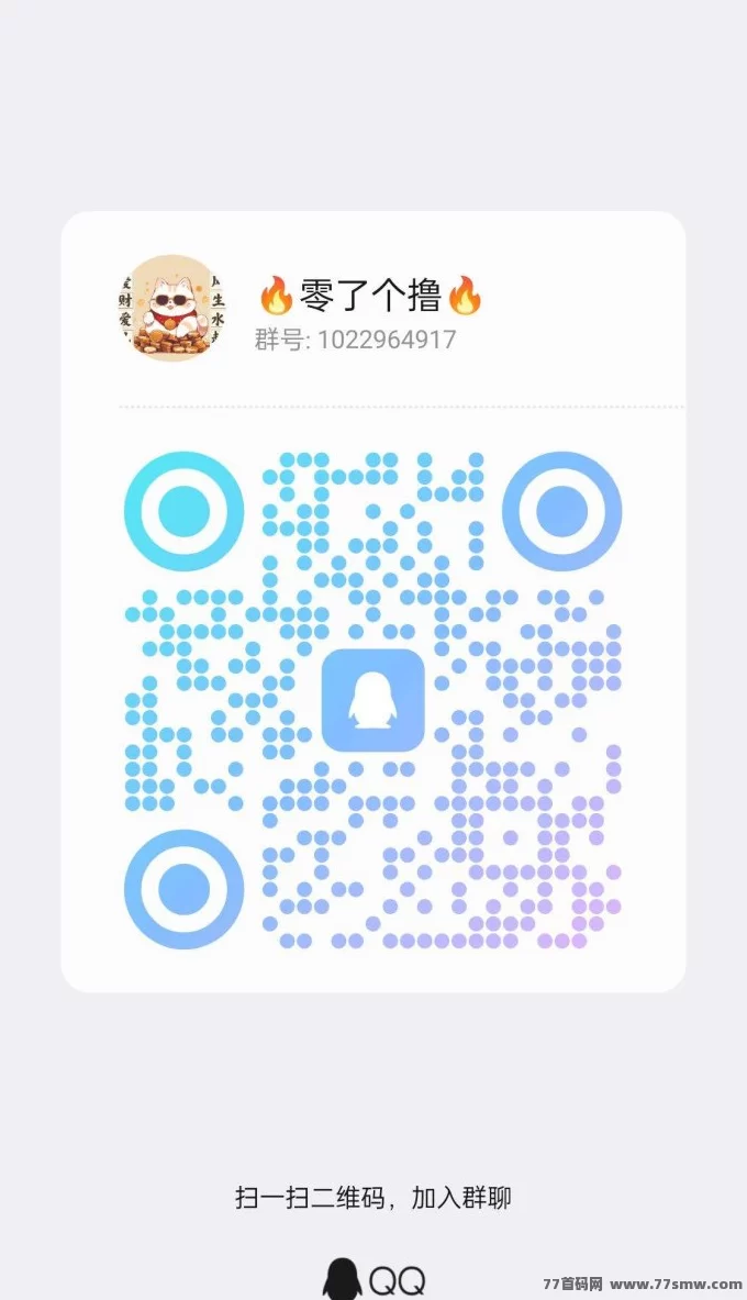 魔物召唤二台·异星世界：零门槛轻松赚币攻略