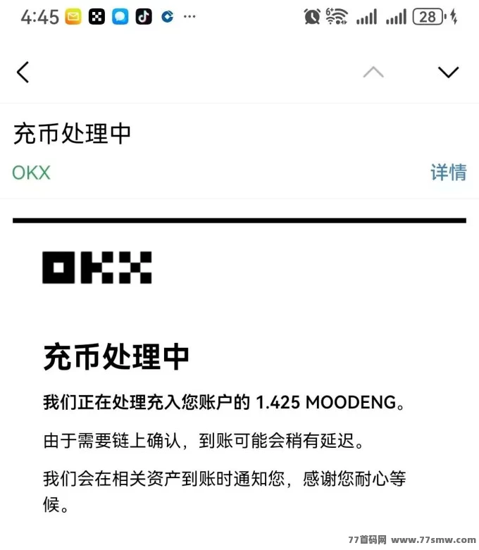 呆萌河马上线：纯零撸链游，每日签到轻松赚米