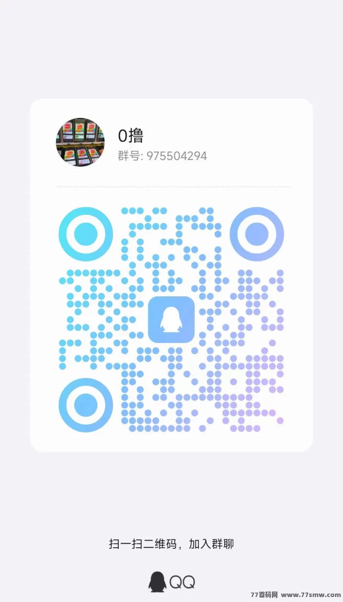 百度浏览赚上线：边搜索边赚，零门槛操作超容易