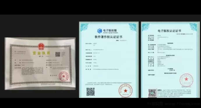 凤凰之城 9.28震撼首发：零撸轻松上车，副业新机遇！