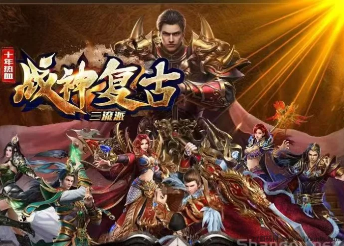 热文神龙三职业180小极品上线：赏金沉默绿色长线项目，佣琻高！-创客网