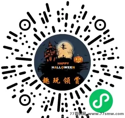 趣玩首码上线，小游戏直玩无需下载，1米即可秒提，高分成轻松赚！