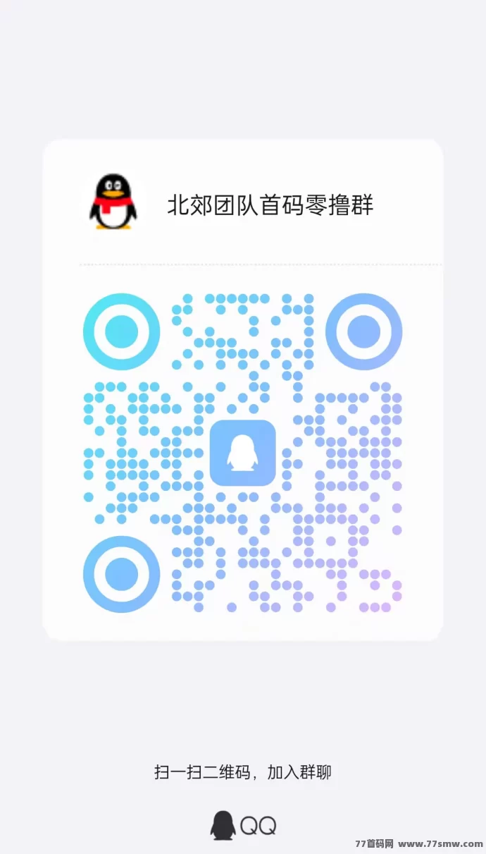 [预览]零撸橡木人人系统卷轴模式长久稳定