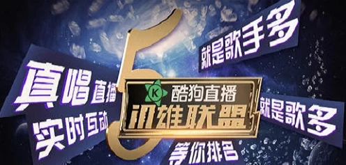 酷播助手上线!智能互动+多维投放助力直播人气暴涨,打造全自动增长生态!