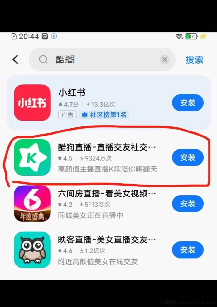 酷播助手上线!智能互动+多维投放助力直播人气暴涨,打造全自动增长生态!