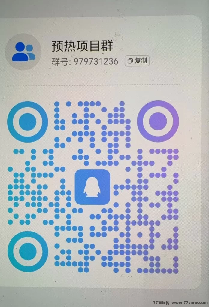 酷播助手上线!智能互动+多维投放助力直播人气暴涨,打造全自动增长生态!