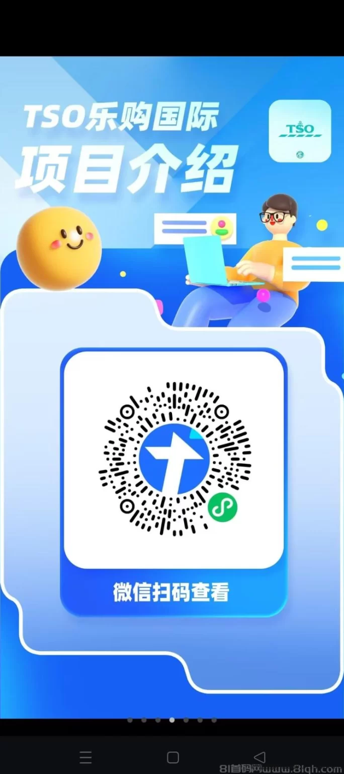 [预览]卷轴首码，自动排线，抓紧注测占位