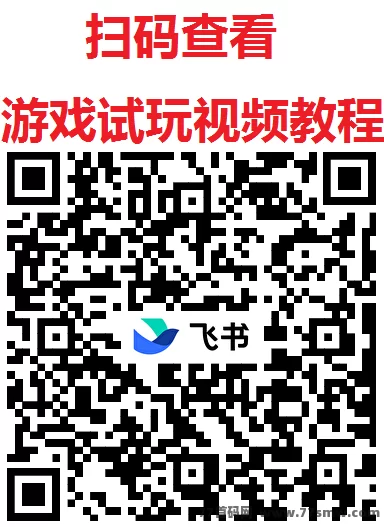 手游赚App首码上线！零基础试玩褂机轻松赚，每机日收溢1000-3000+