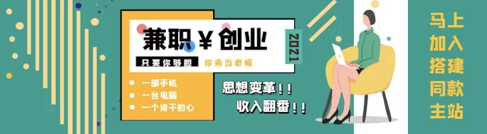 抖音云端商城黑科技深度解析:全流程玩法+变现模式+避坑指南一次讲透!