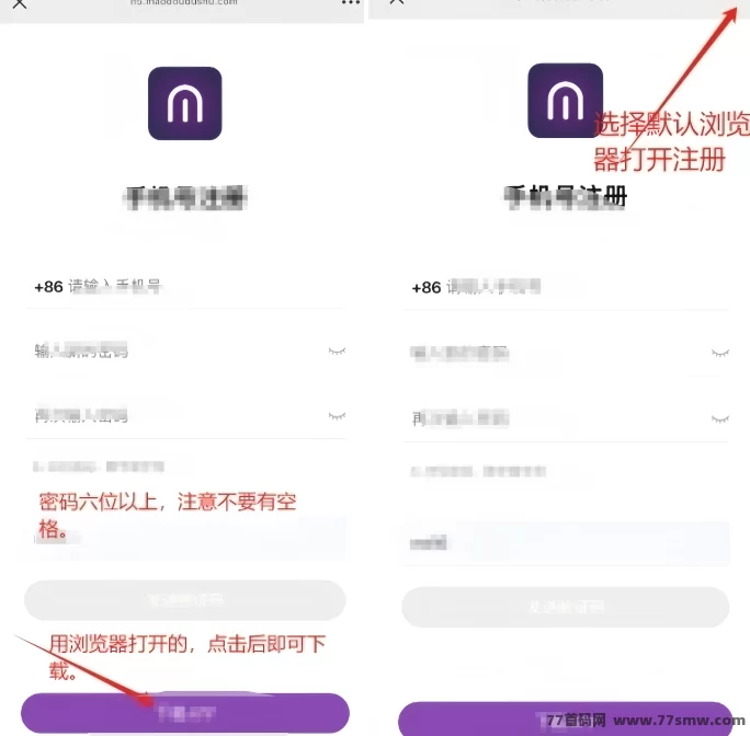 ​锚豆阅读2025新模式：零投入签到看小说赚豆，月度分荭高，收溢稳稳到手！