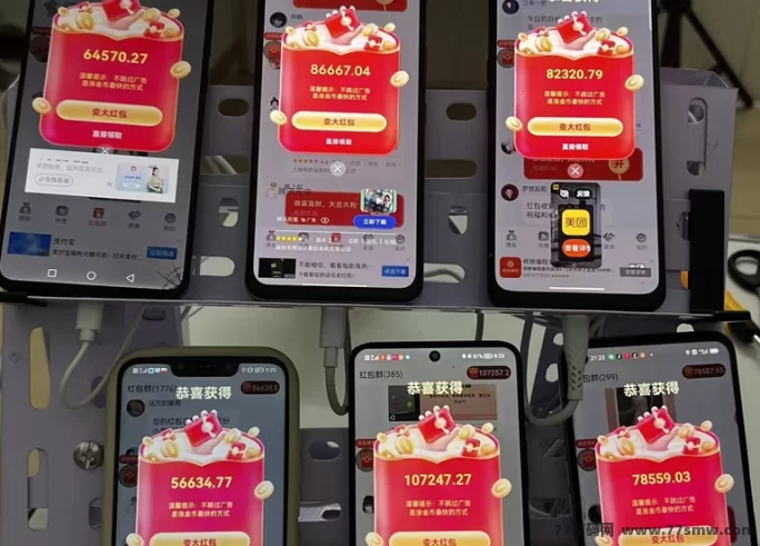 叠浪生活：自动看广告＋顶包叠加，高团轻松赚收溢！