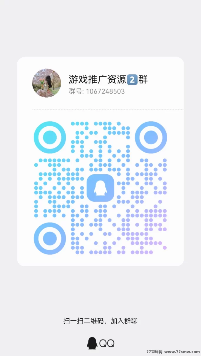 天启路广告平台上线!单条高达4.7圆,每日轻松赚50-100+,零投入稳定副业!