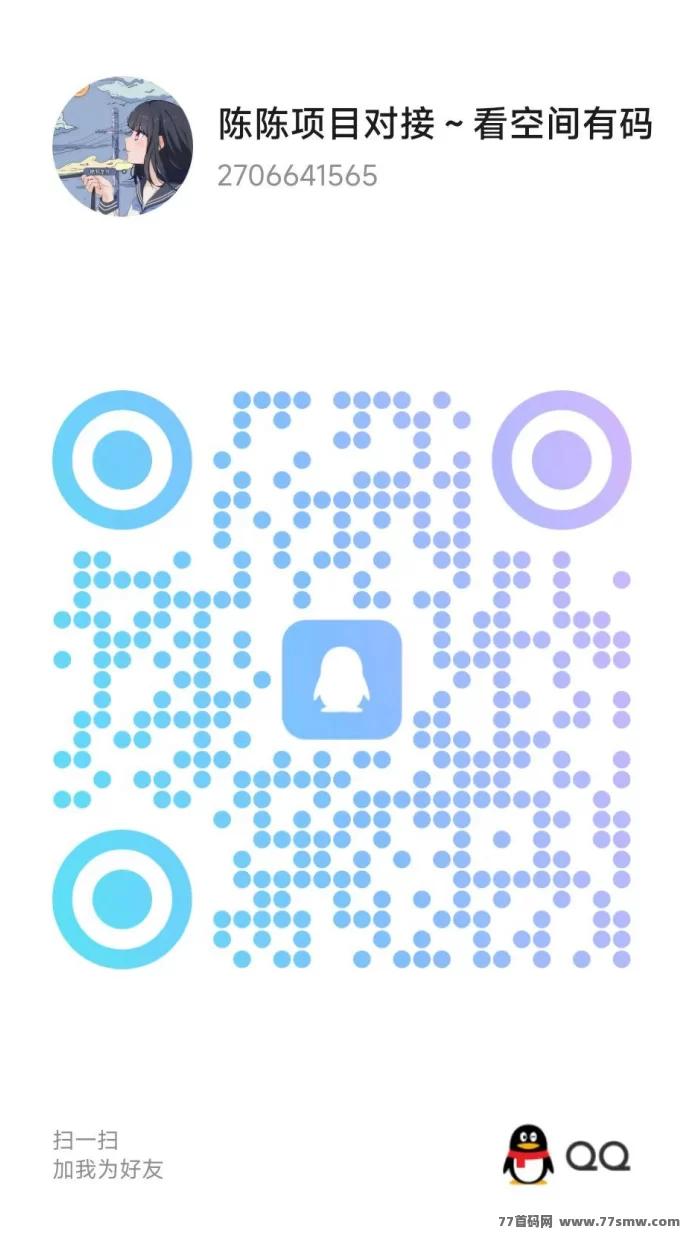 有米剧场首码上线：零投入玩赚广告掘金，多项目任选，提米秒到还享补贴！