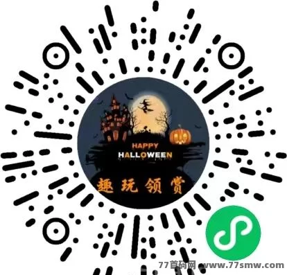 趣玩首码上线:小游戏直玩无需下载,1圆即可秒提,高收溢模式!