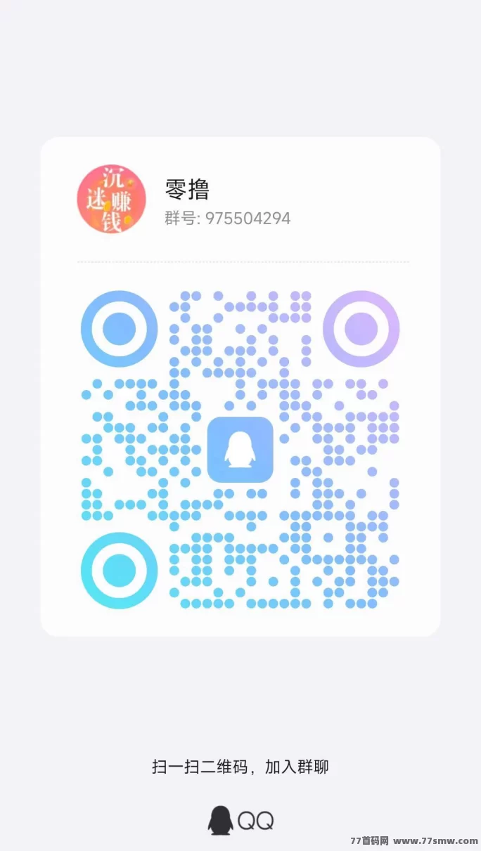 趣玩首码上线:小游戏直玩无需下载,1圆即可秒提,高收溢模式!