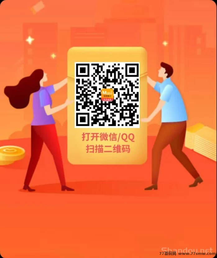 每天赚点新版本广告平台与一小时阅读技巧，让收溢稳步提升！