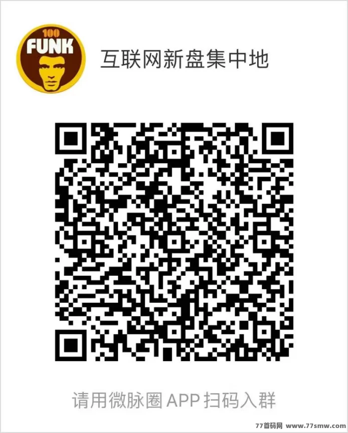 农场时光首码全解析:零门槛推广与稳定收溢并存,新手轻松上手!