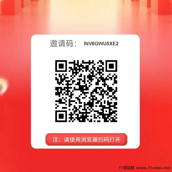 ​闲汇转长久稳定任务平台：点赞关注即可赚米，单价高、提取快的新手必做项目