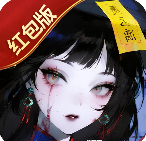 五行降妖师首码上线：策略对战降妖除魔，指尖修真热血开启