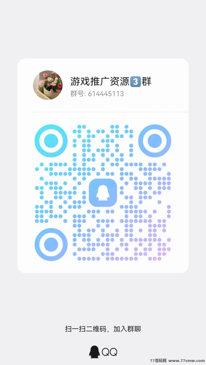 喵星人三大广告项目合集：苹果安卓双端可玩、单条广告1圆、运营稳跑两年的大厂级平台