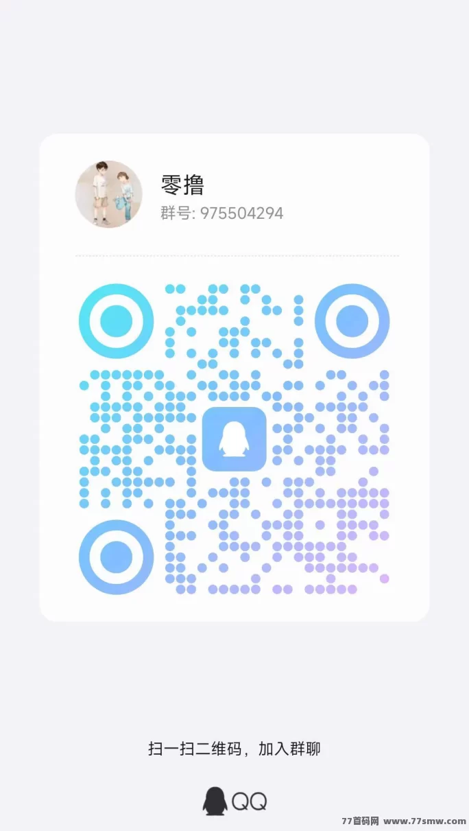 ​红灯笼首码上线：无需养机看广告，每天轻松赚保底收溢！