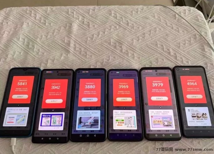 百赚联盟：无设备看广告赚米，轻松提取，超高补贴日赚150米