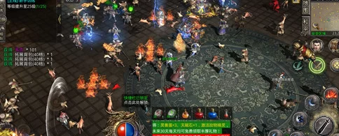 冰雪大魔神项目,全新公测,稳定的副业掘金之选!