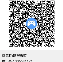 大魔神搬砖：副业赚金，自动交换系统助你边玩边赚！