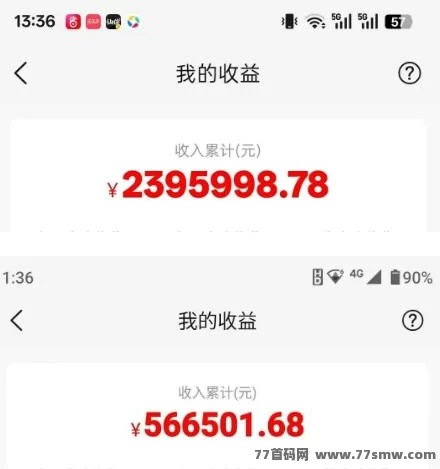 微享集广告掘金平台，轻松广告躺赚，每天稳赚几百，购物省钱，团队发展无限收溢！