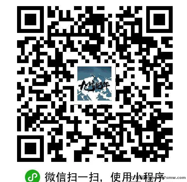 九州纪年上线,沉浸式战场与英灵召唤玩法,打造异空间冒险之旅!