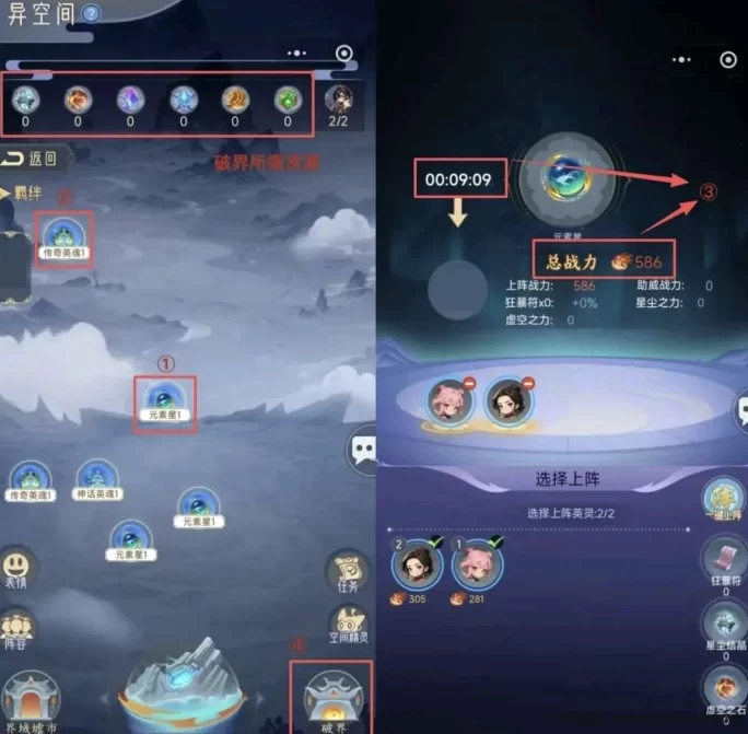 九州纪年上线,沉浸式战场与英灵召唤玩法,打造异空间冒险之旅!