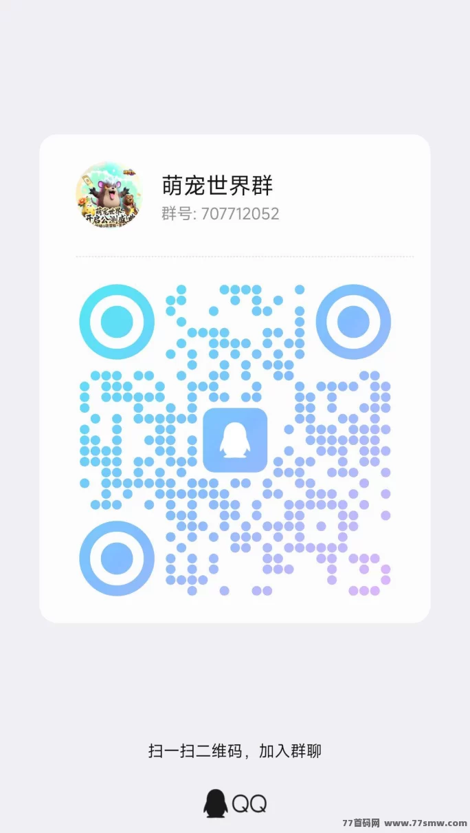 链游阁Web3.0游戏数字资产平台上线,萌宠世界助力创新玩法,玩转NFT宠物与资源共创!
