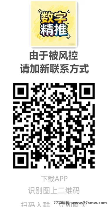 黑马预热！共益云商首码注测即送500体验包，短剧副业新风口！