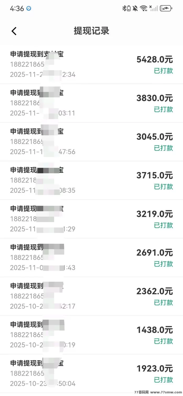 信商圈首码上线:免费发布推广信息,浏览即可领虹包,轻松赚零花钱!