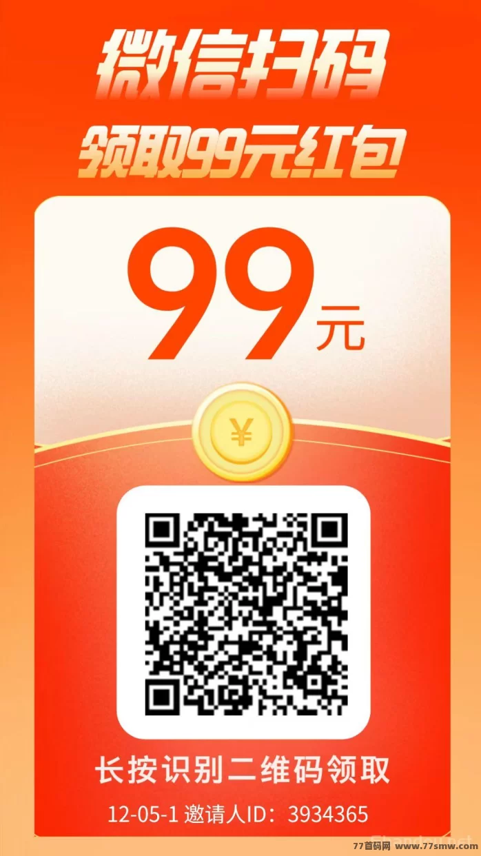 鱼儿阅读全新上线:零投入多号操作,每日轻松赚零花