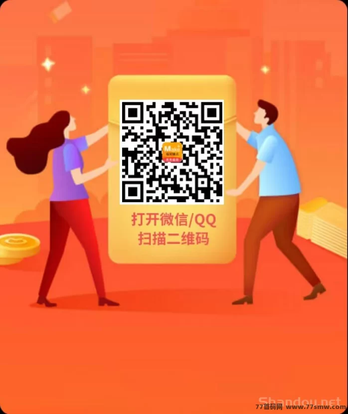 每天赚点新版广告平台上线:零投入轻松赚米,每日稳定30+