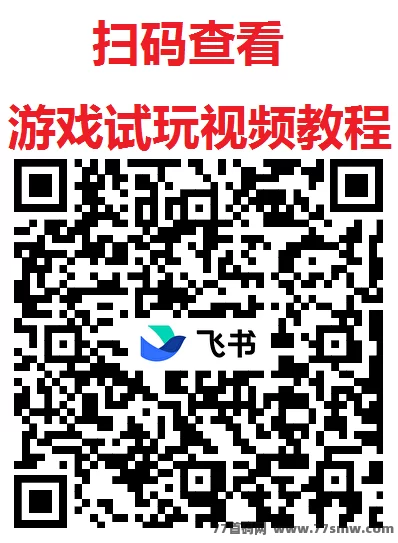 手游赚自动褂机平台首码上线:单号轻松日赚1000-3000+,新手视频教程教你零基础操作