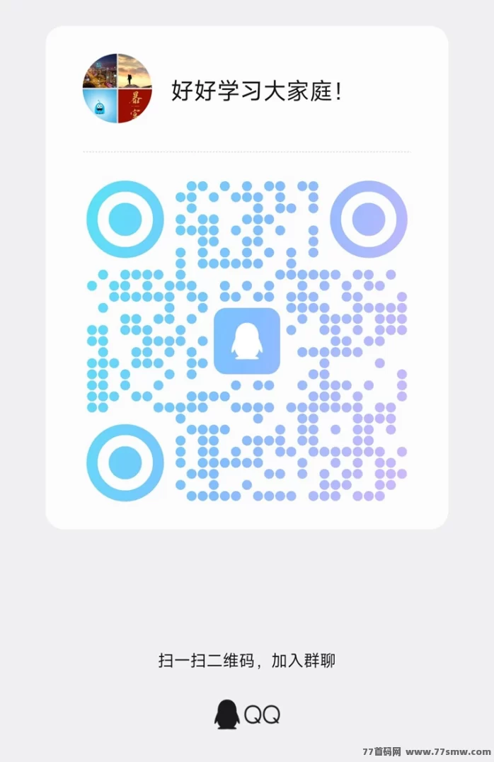 微享集掘金攻略:单日轻松10-50米,团队奖励高!