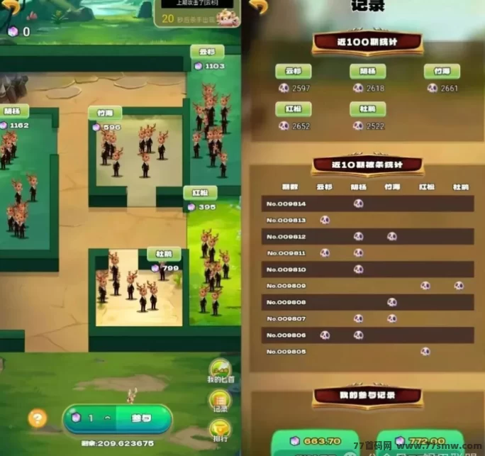 电量大作战首码曝光：充电就能赚宝石，方块兽玩法升级，双重收获轻松躺赚