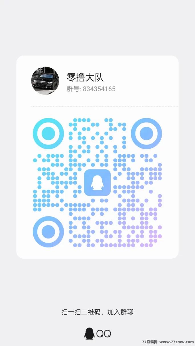 森林冒险首码上线：战场养成玩法，多元系统轻松赚魂晶