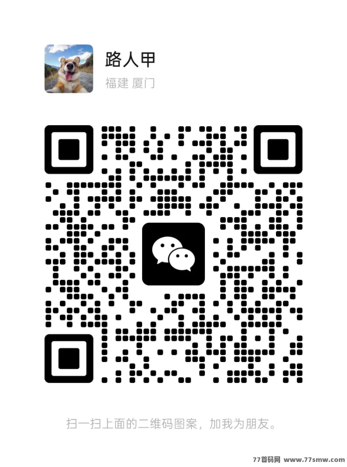 潮玩引力首码上线：怪兽盲盒玩法，宝石月入可观！