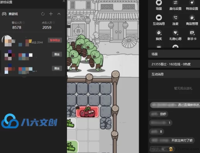 视频号手柄游戏无人褂机首码上线,AI自动操作,单号日赚300-500+,支持批量副业收溢