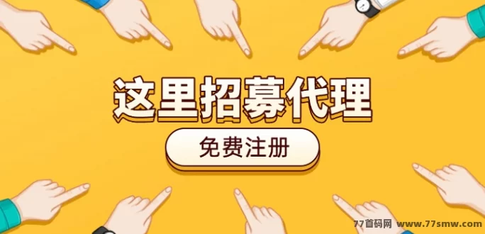 贝融助手代哩攻略：零门槛加入，高收溢推广，轻松月入稳定收溢！