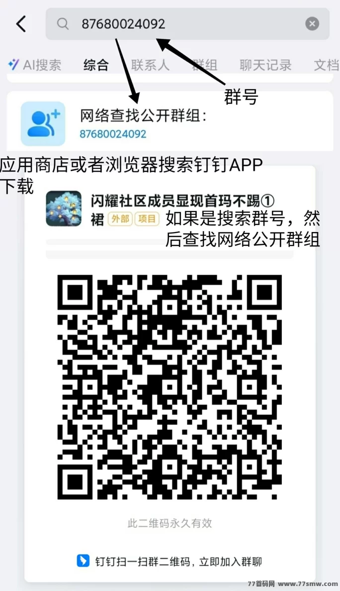 电量大作战：零成本充电赚米攻略，无需广告、方块兽玩法轻松躺赚宝石！