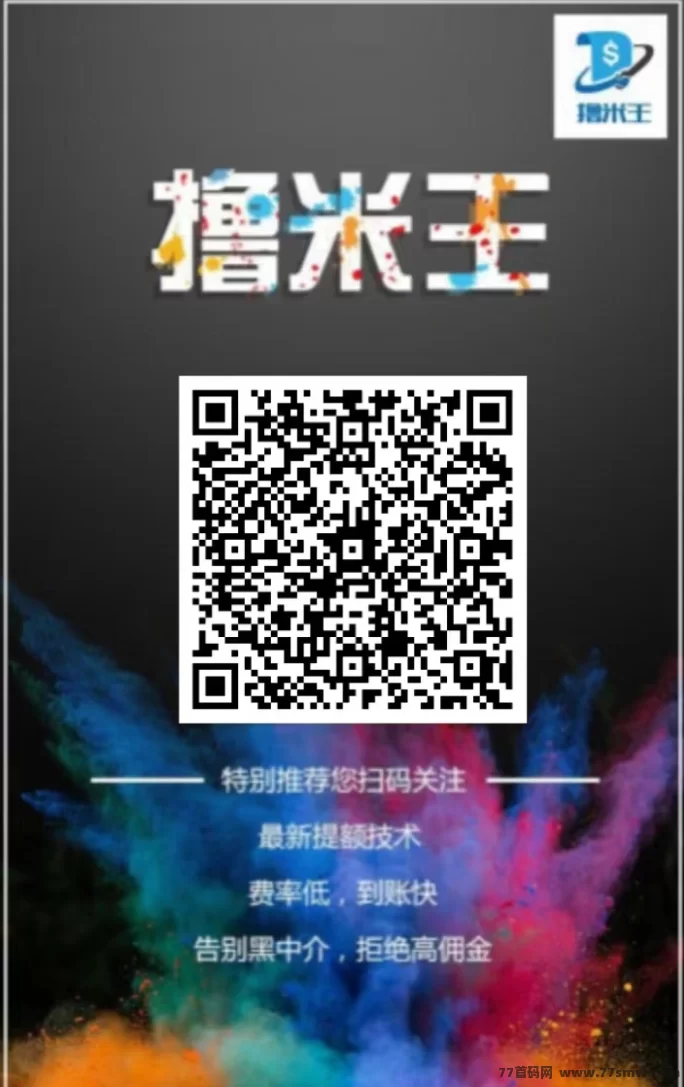 街头拍店任务上线！零门槛操作、碎片时间轻松赚米，每单2-30圆，随拍随赚！