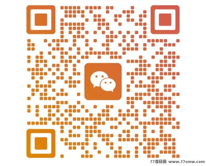 小鹿角APP火爆上线,免费开团,N代收溢轻松拿!