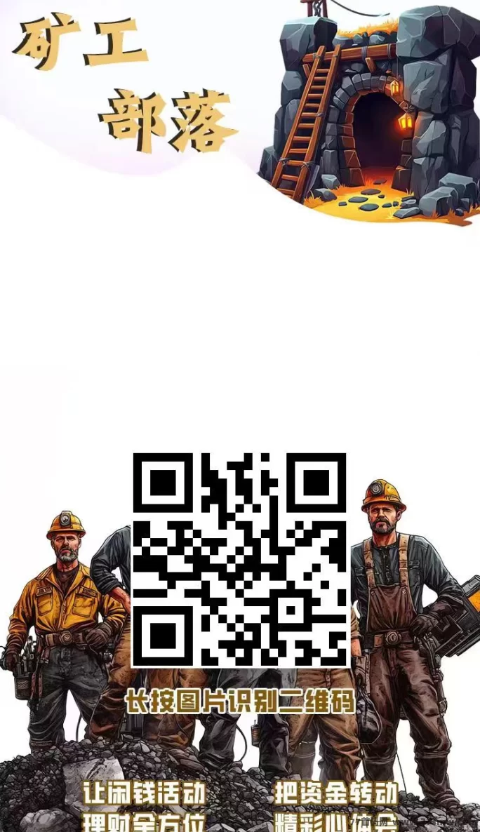 开心K工游戏：不看广告、不搞复杂任务，轻松赚金石！